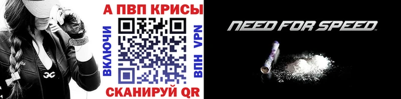 Где купить наркоту Чекалин Гашиш МАРИХУАНА Меф мяу мяу