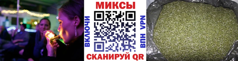 Бутират буратино  Чекалин 