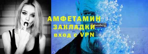 кокаин перу Ладушкин