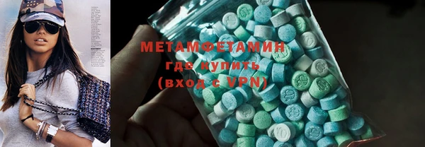 таблы Лабытнанги