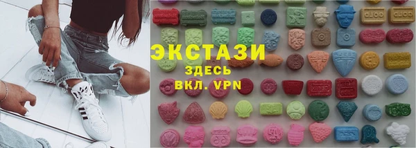 кокаин перу Ладушкин