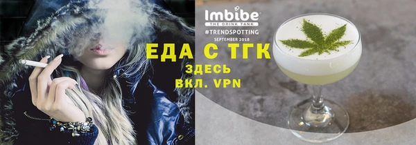 mdpv Домодедово
