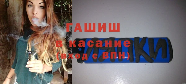 таблы Лабытнанги