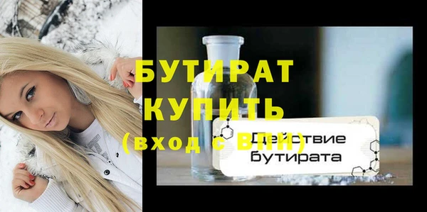 кокаин перу Ладушкин