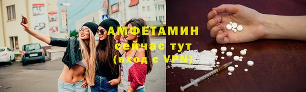 кокаин перу Ладушкин