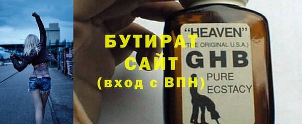 кокаин перу Ладушкин