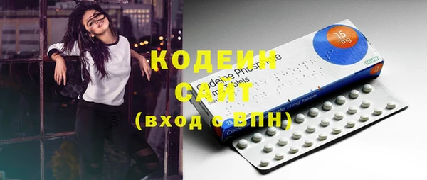 кокаин перу Ладушкин