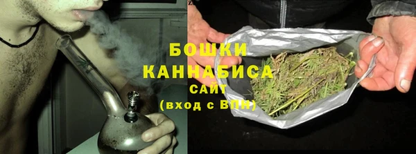 кокаин перу Ладушкин