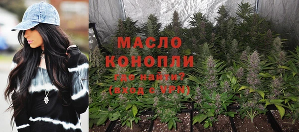 кокаин перу Ладушкин