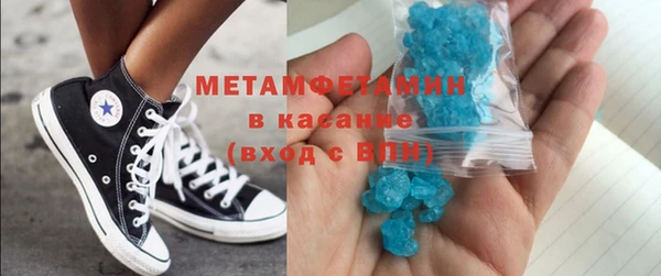 таблы Лабытнанги