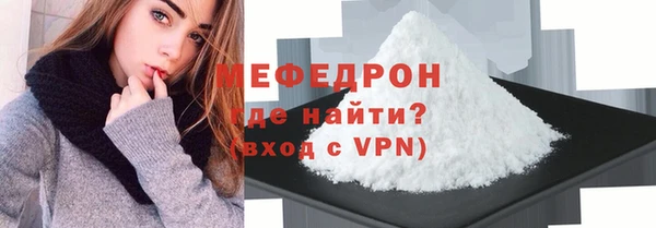 кокаин перу Ладушкин