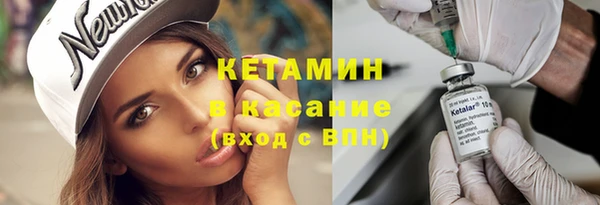 таблы Лабытнанги