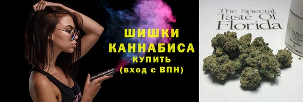 таблы Лабытнанги
