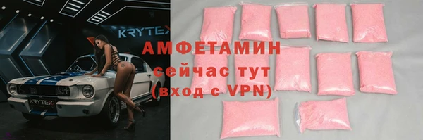 кокаин перу Ладушкин