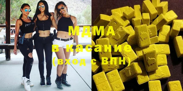 таблы Лабытнанги