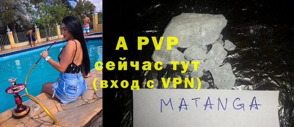 кокаин перу Ладушкин