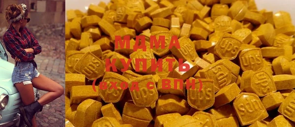 таблы Лабытнанги