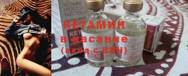 таблы Лабытнанги