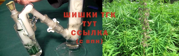 кокаин перу Ладушкин