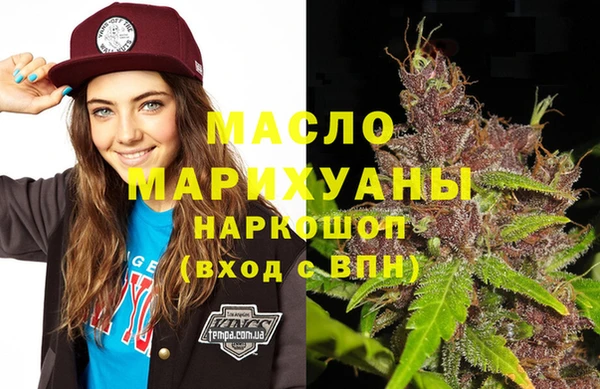 кокаин перу Ладушкин