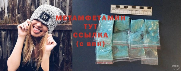 кокаин перу Ладушкин