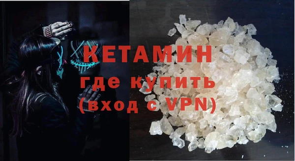 таблы Лабытнанги