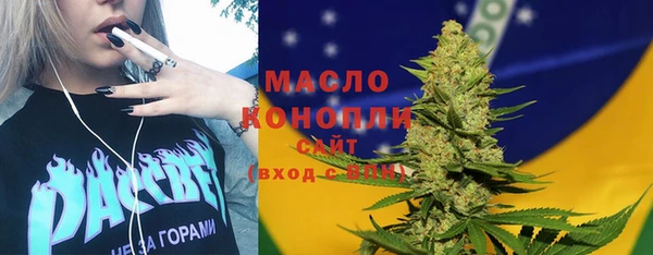 таблы Лабытнанги
